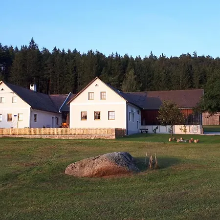 Buxbaum بيت للعطل *